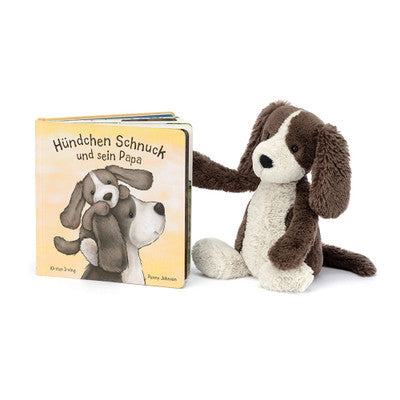 Just Like Me Book and Bashful Giraffe Medium